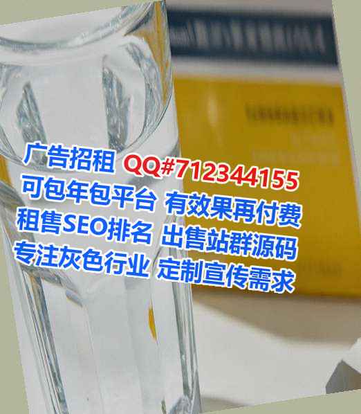 瑞昌代母五金制品门市部